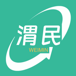 渭民代驾司机端app