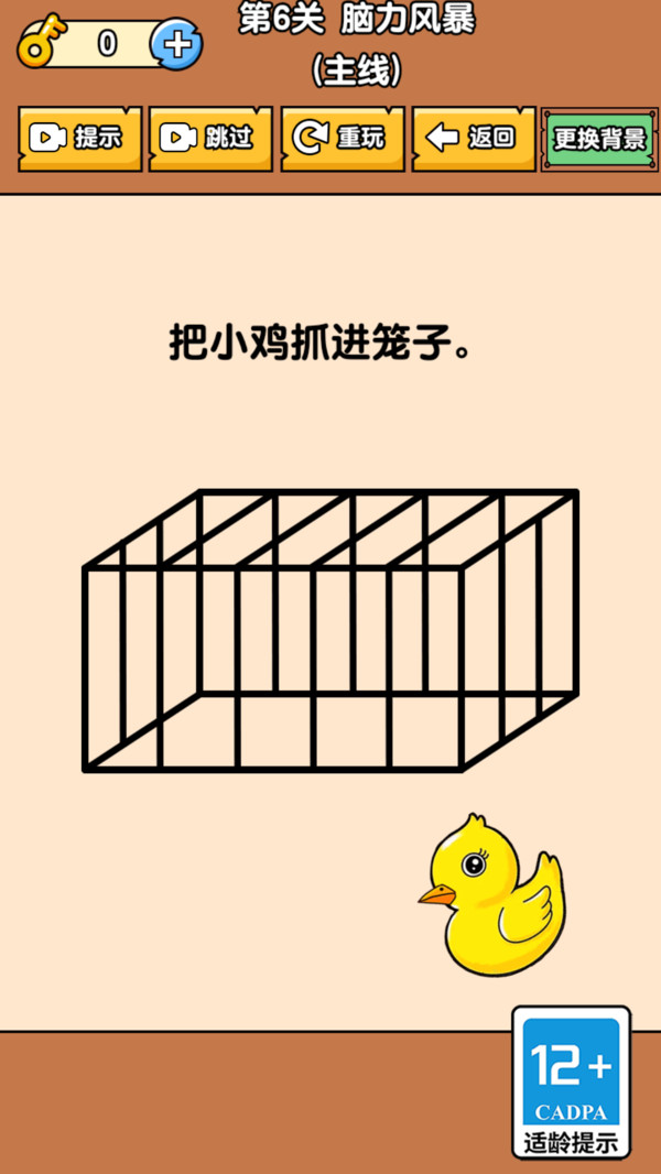 图1