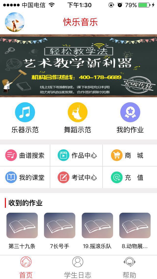 图1