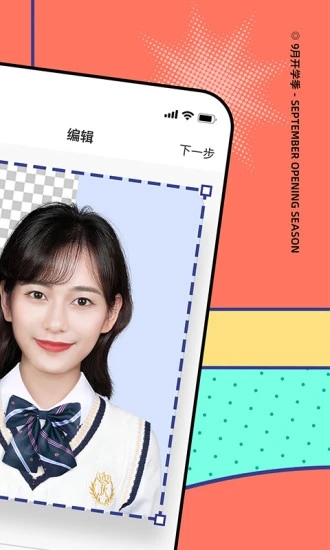 图1