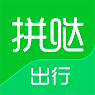 拼哒出行app