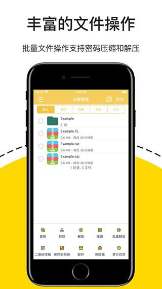 图3