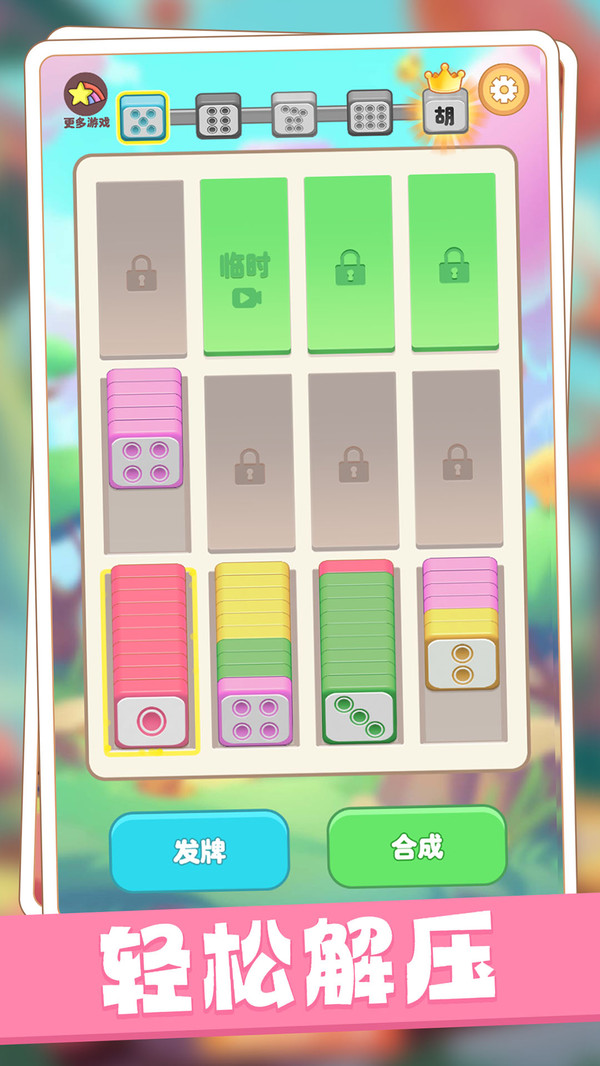 图1