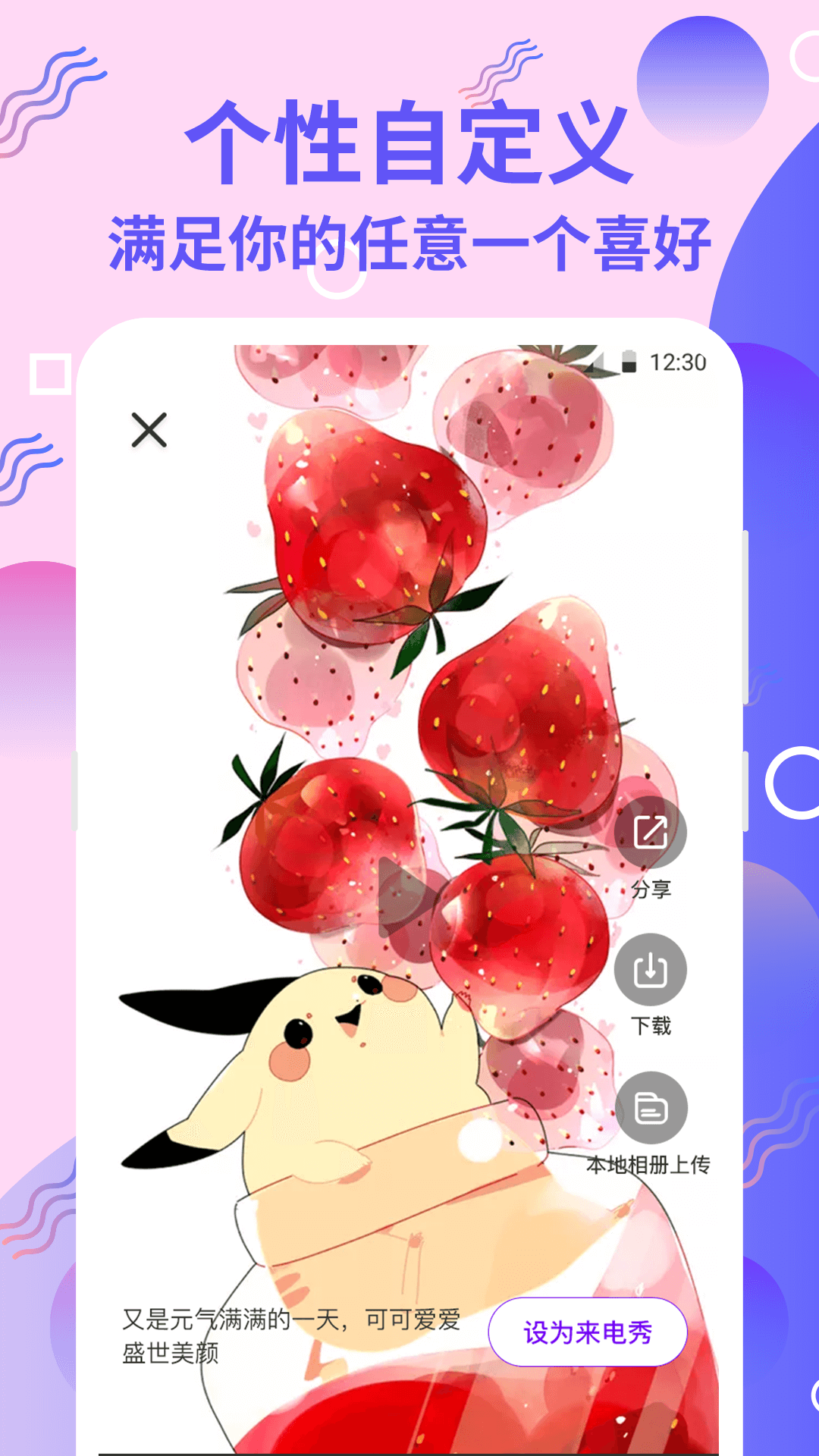 图4
