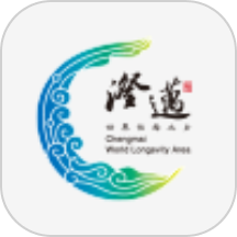 长寿新澄迈app