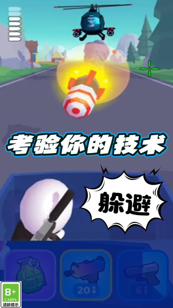 图1