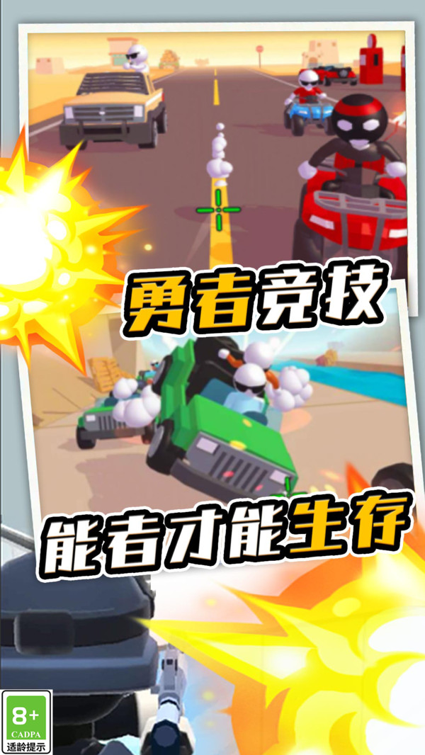 图3