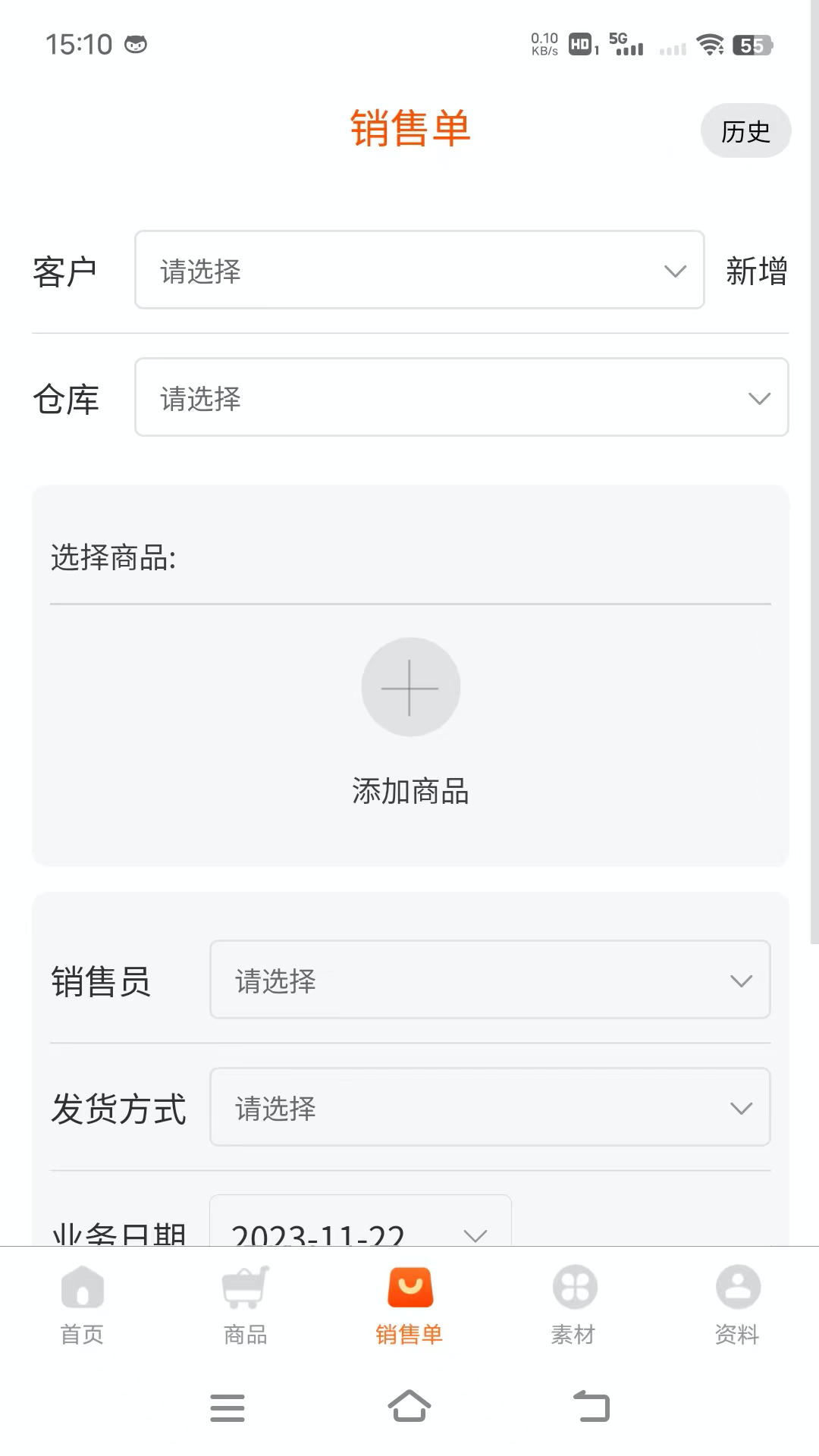 图4