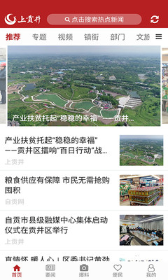 图1