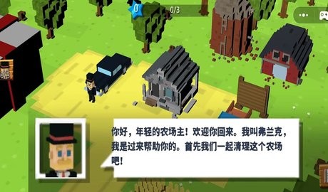 图1