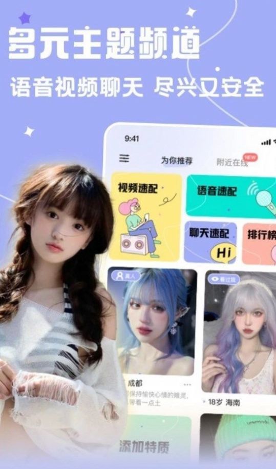 图1