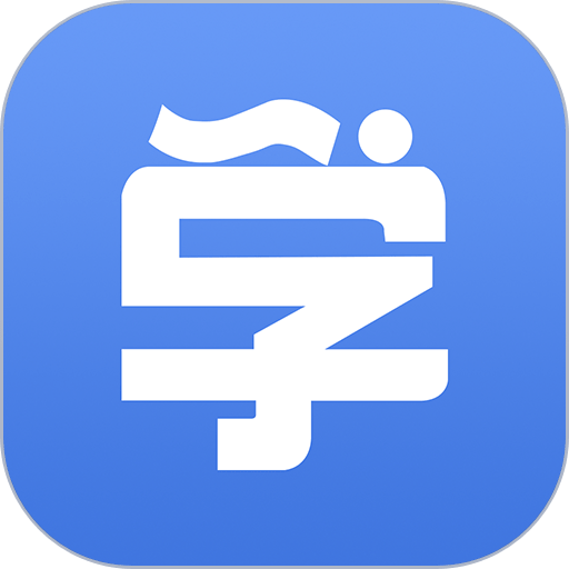 1998课堂app