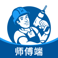 左右手师傅端app