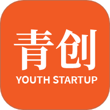 青创app