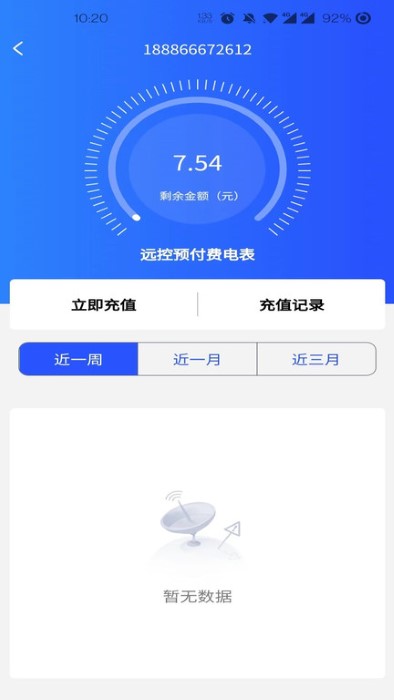 图1