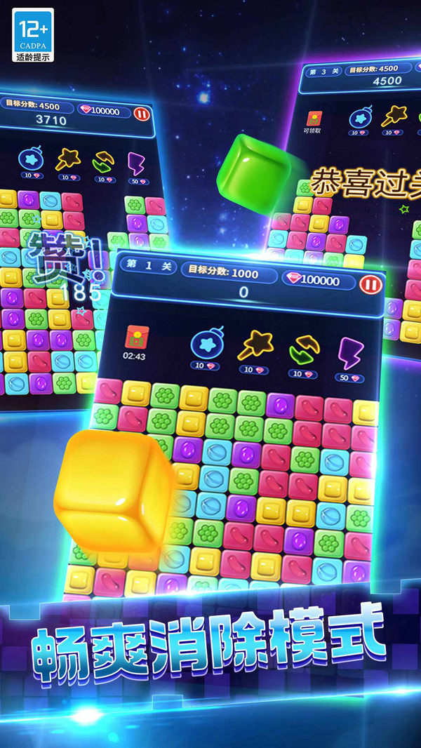 图1