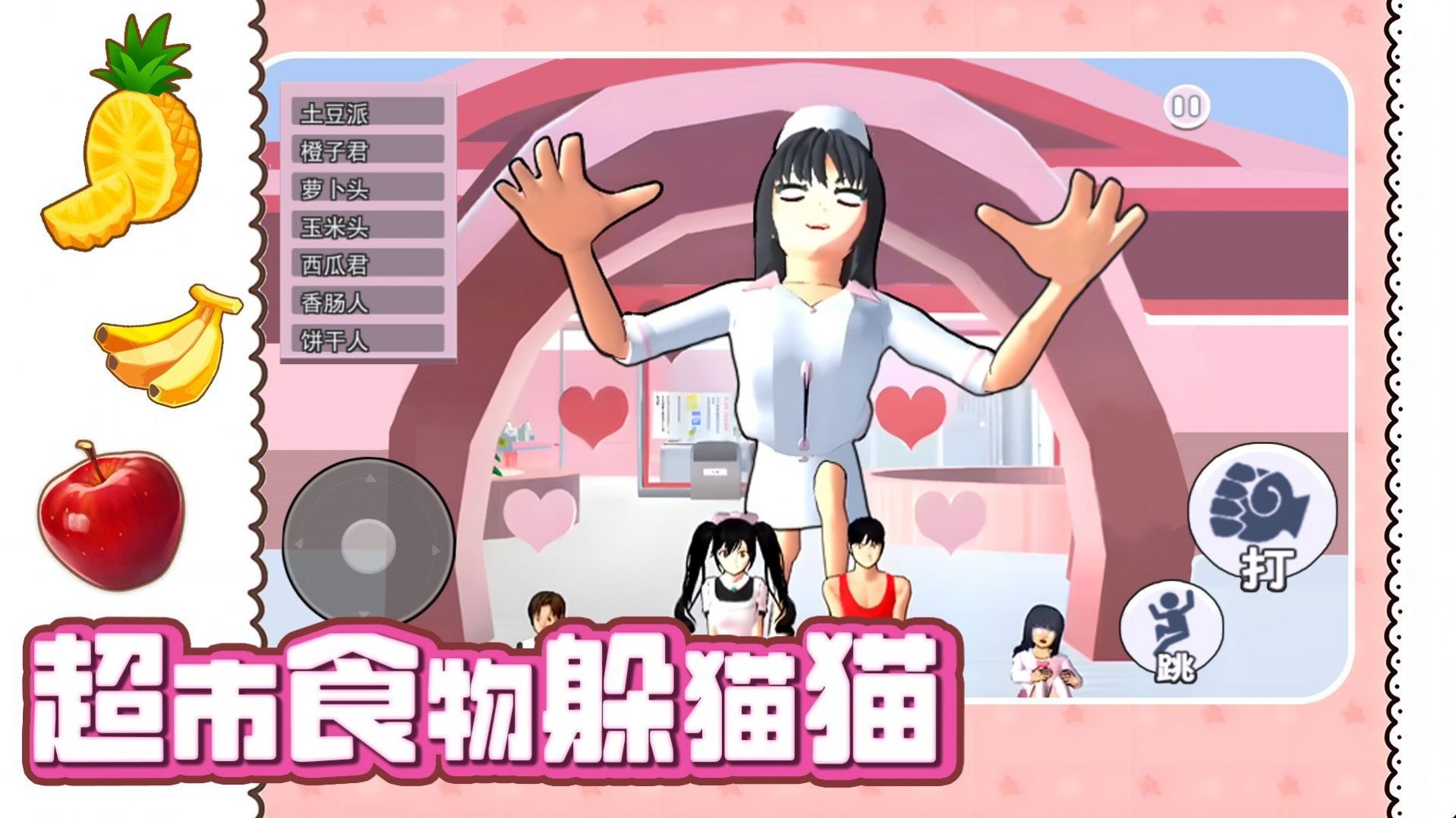 图1
