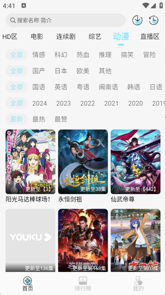 图5