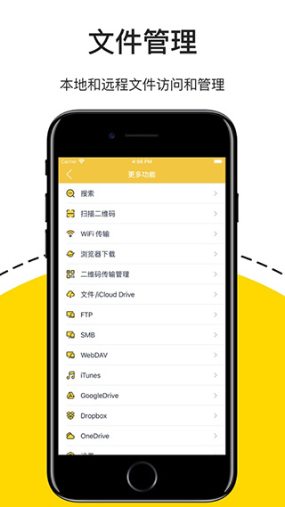 图4