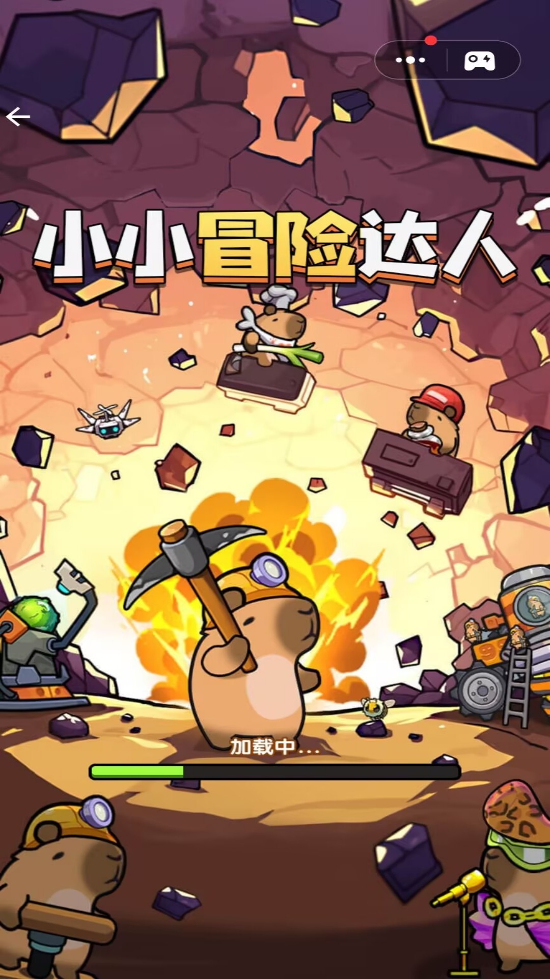 图1