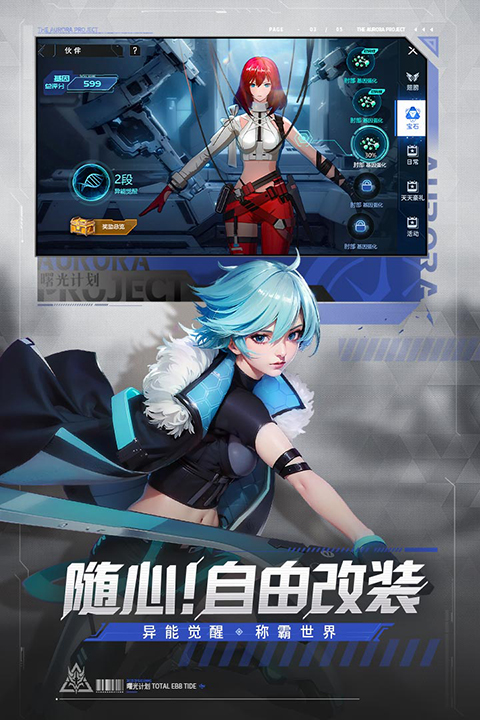 图1