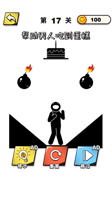 图3