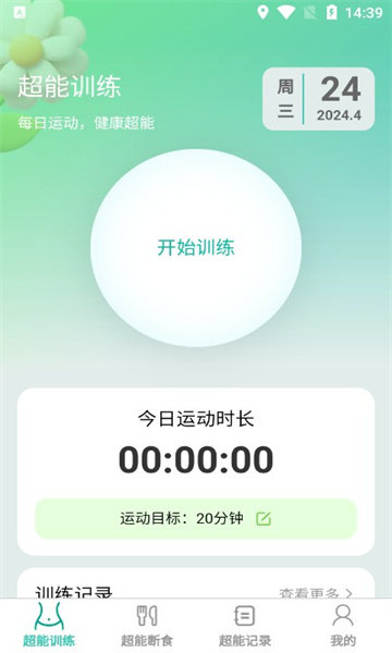 图1