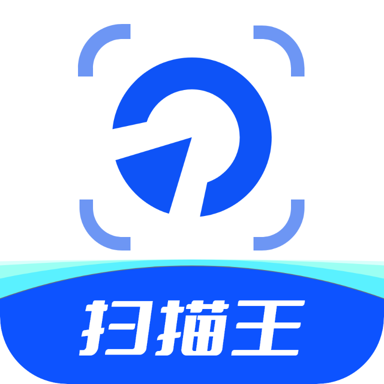 扫描极速宝app