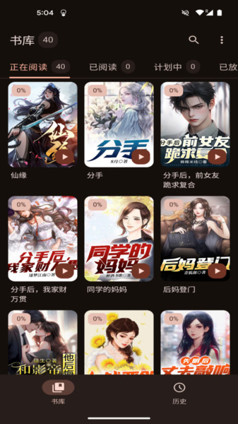 图1