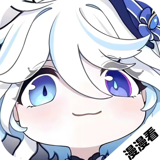 漫漫国app