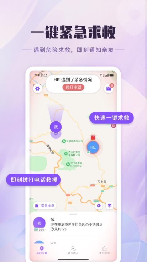 图4