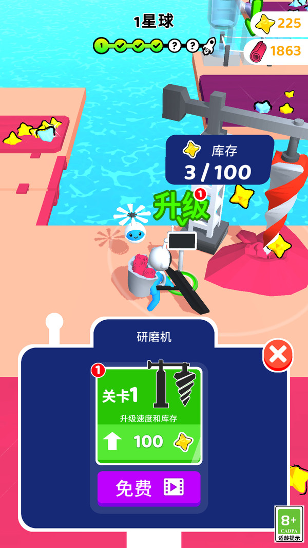图3