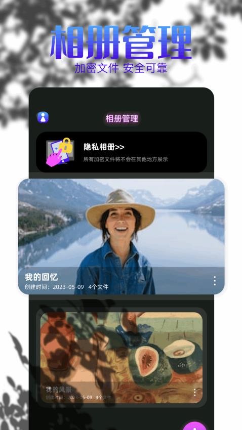 图4