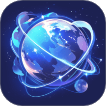 超清街景地图app