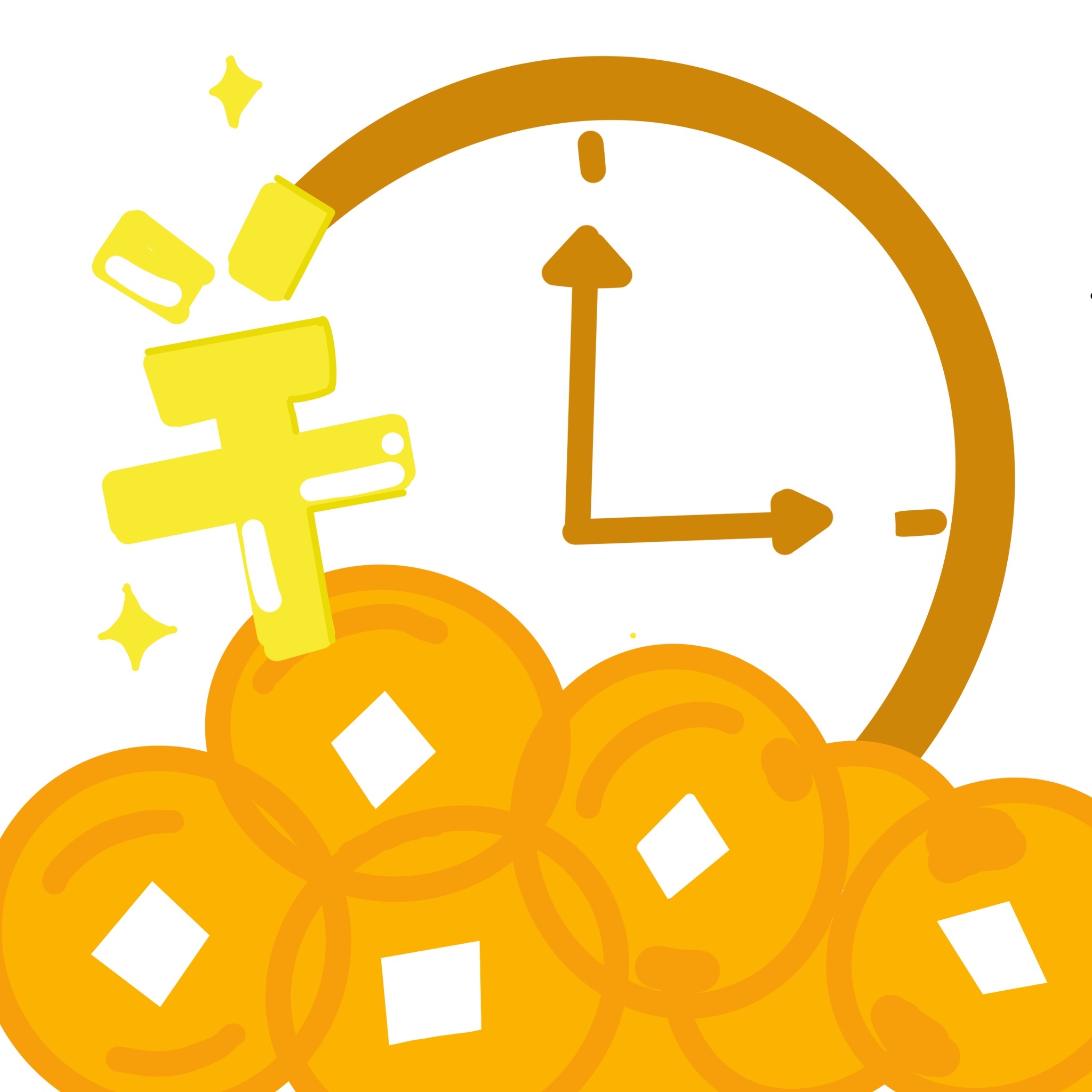 小文记账app