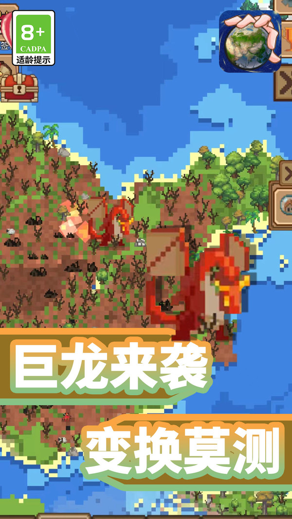 图4