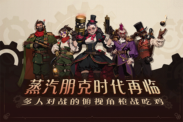 图5