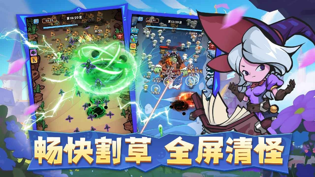 图1