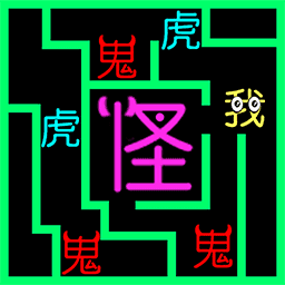 走出迷宫吧游戏