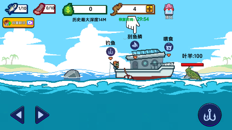 图2