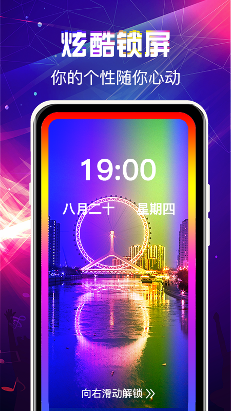 图1