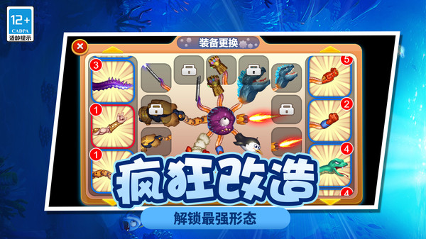 图4