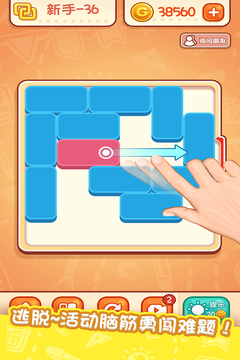 图1