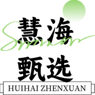 慧海甄选软件