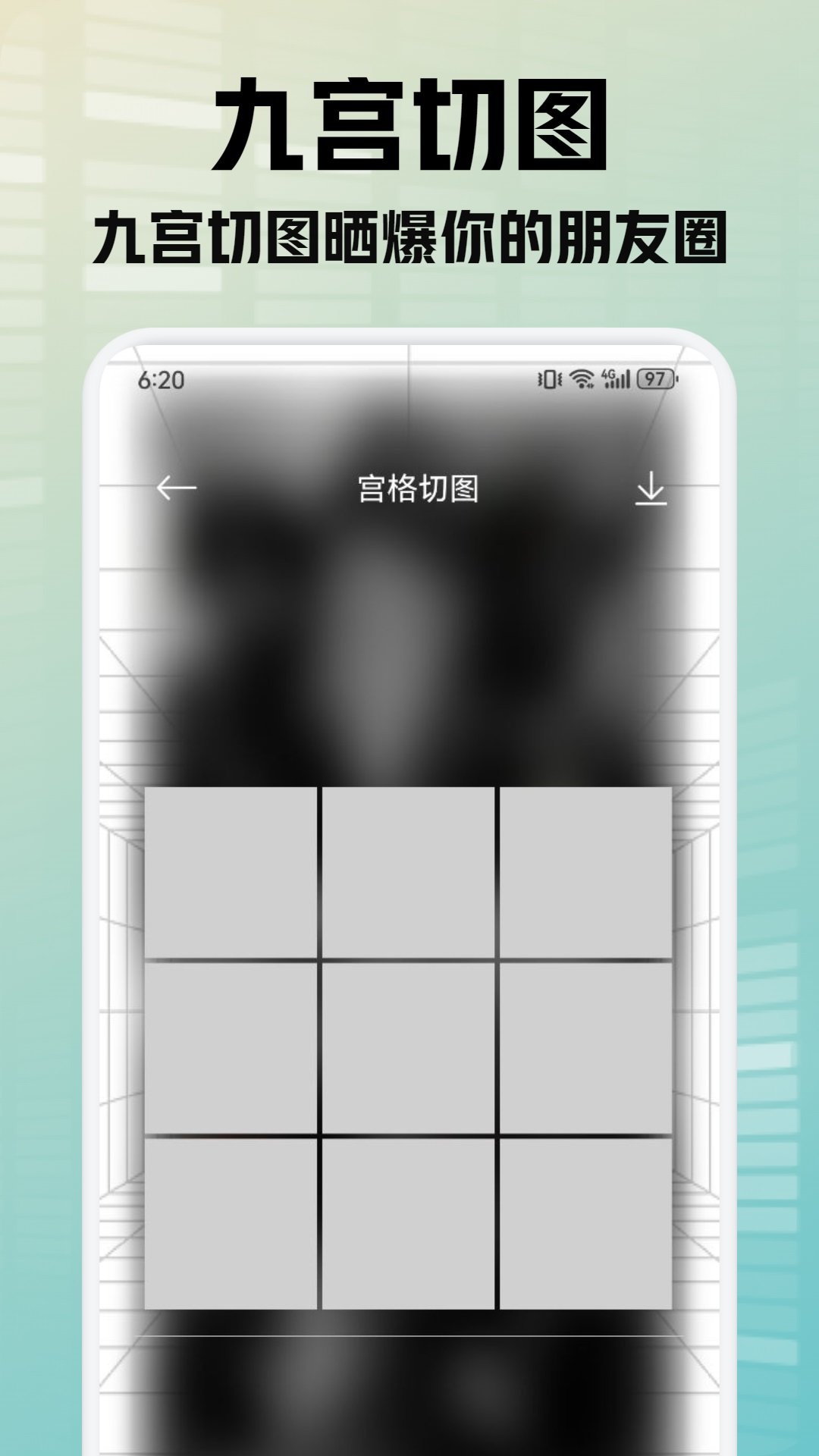 图4