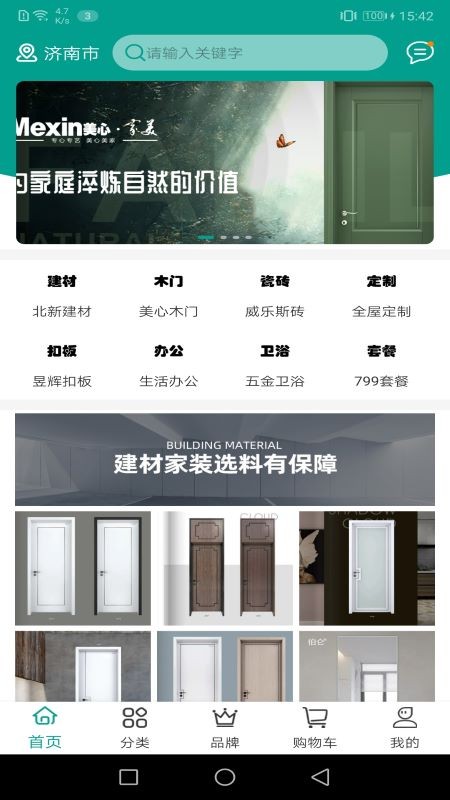 图1