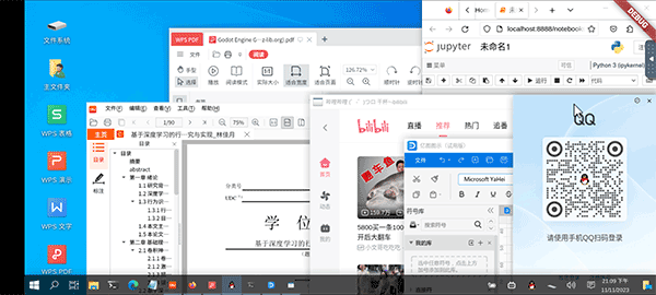 图4