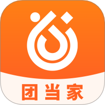 团当家app
