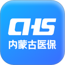 内蒙古医保app