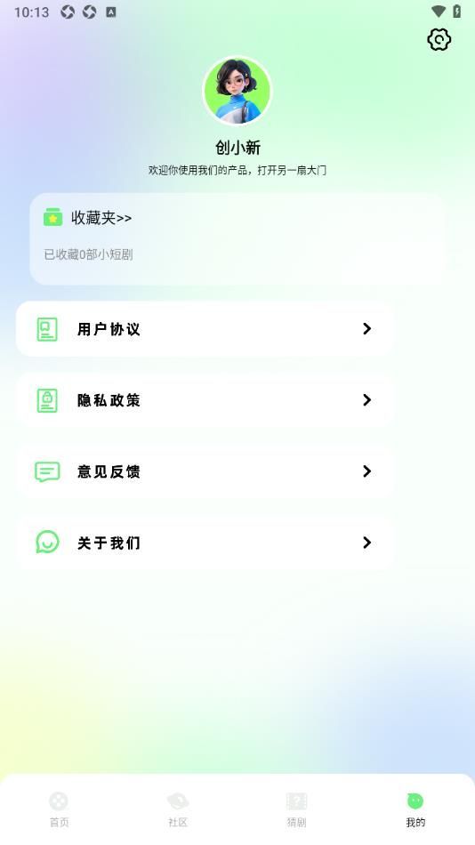 图1